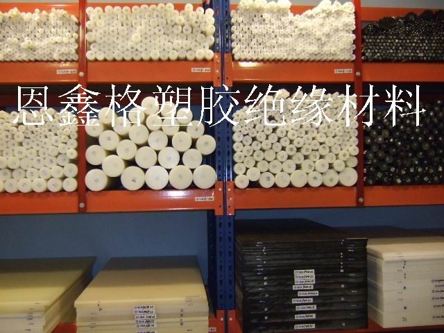 供应防静电POM板,抗静电POM板